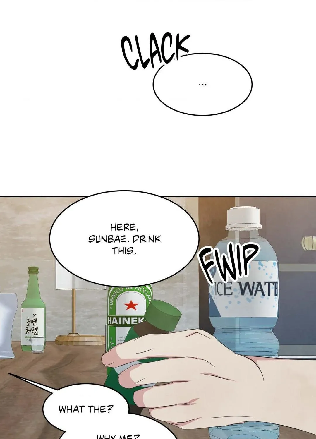 Topsy-Turvy Chapter 128 page 17 - 