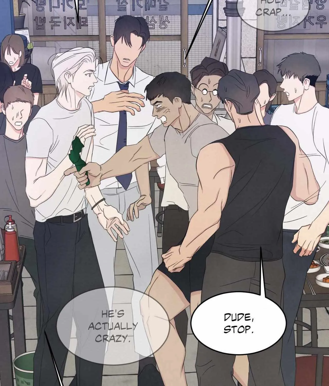 Topsy-Turvy Chapter 130 page 127 - 
