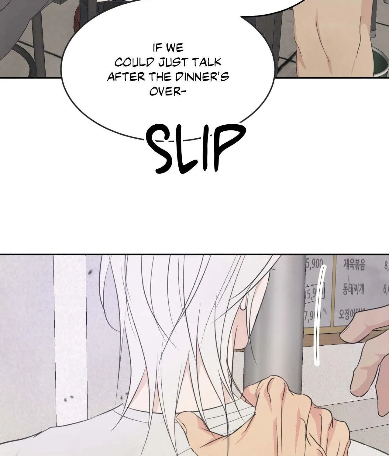 Topsy-Turvy Chapter 130 page 71 - 