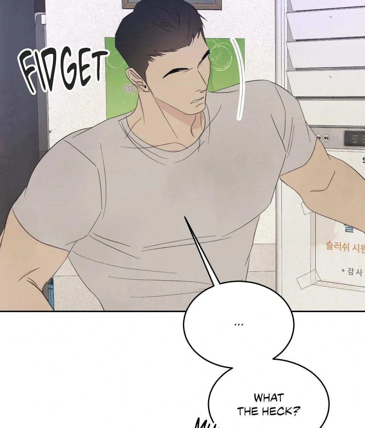 Topsy-Turvy Chapter 130 page 75 - 