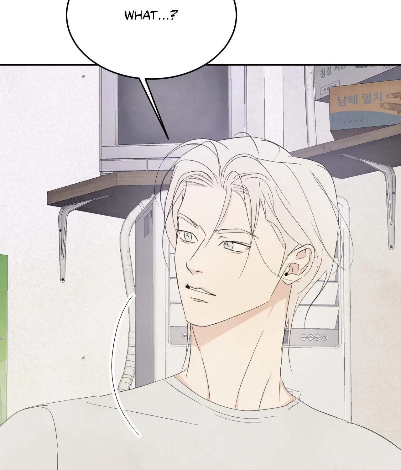 Topsy-Turvy Chapter 130 page 90 - 