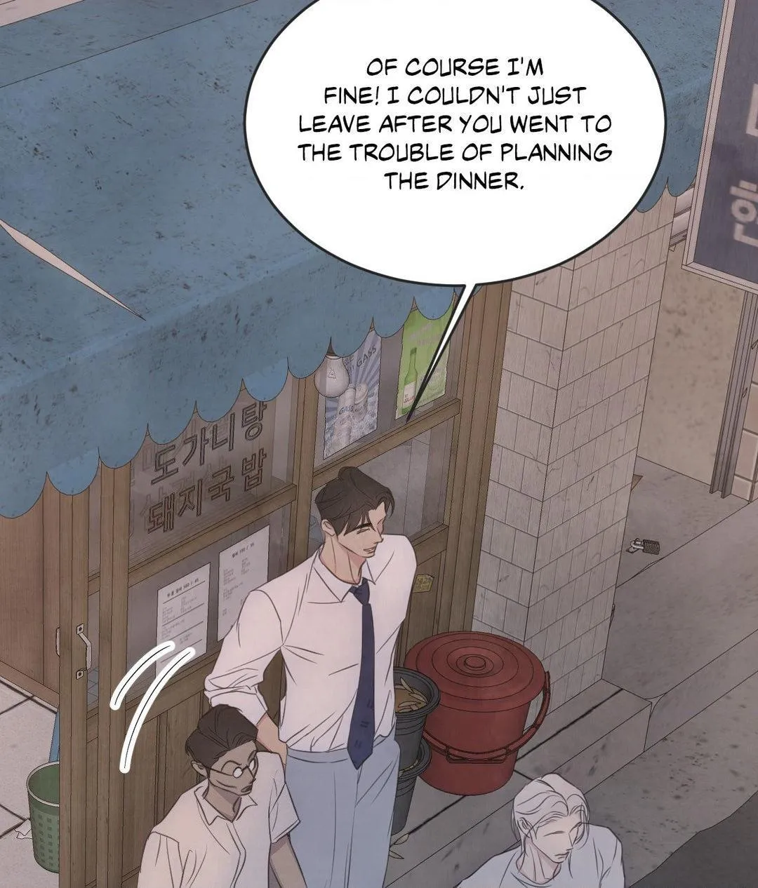 Topsy-Turvy Chapter 131 page 42 - 