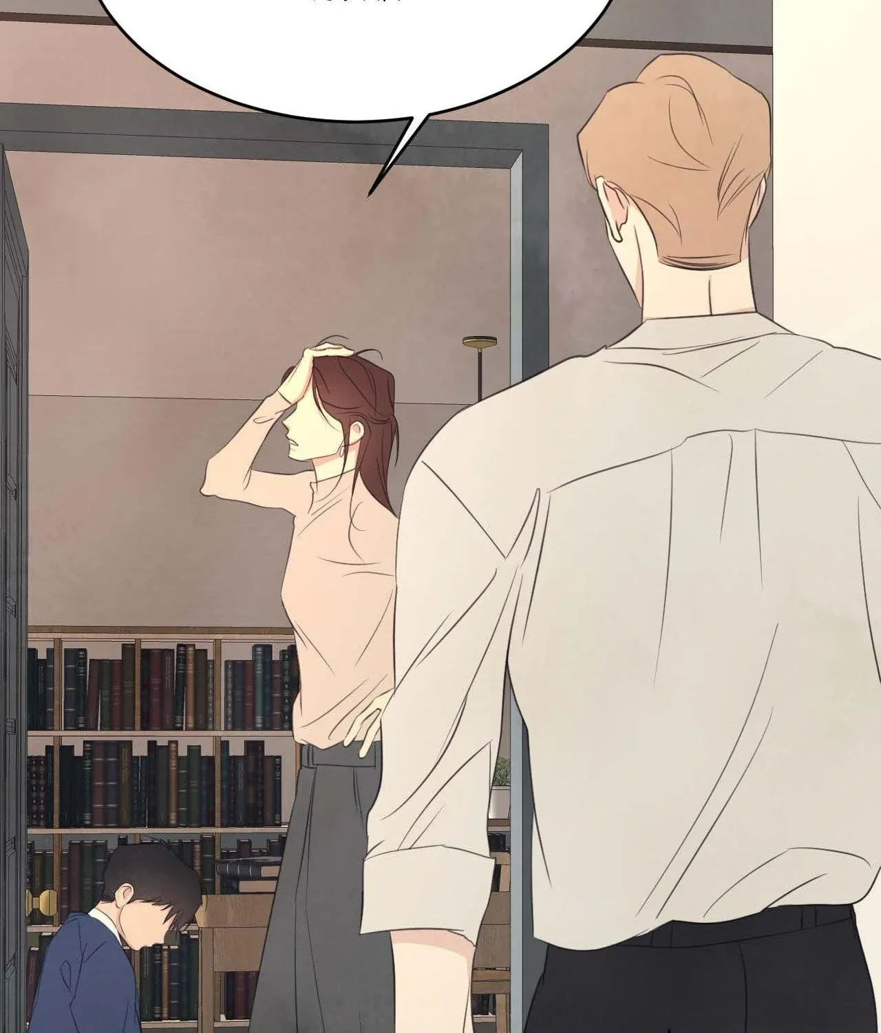 Topsy-Turvy Chapter 132 page 164 - 