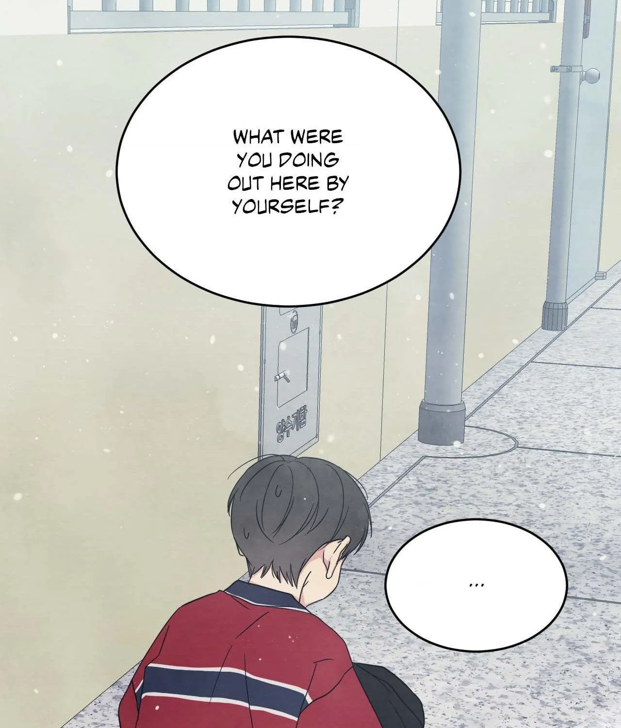 Topsy-Turvy Chapter 132 page 231 - 