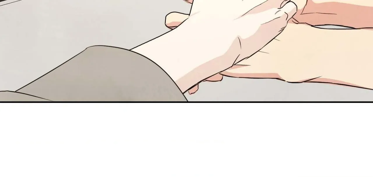 Topsy-Turvy Chapter 134 page 260 - 