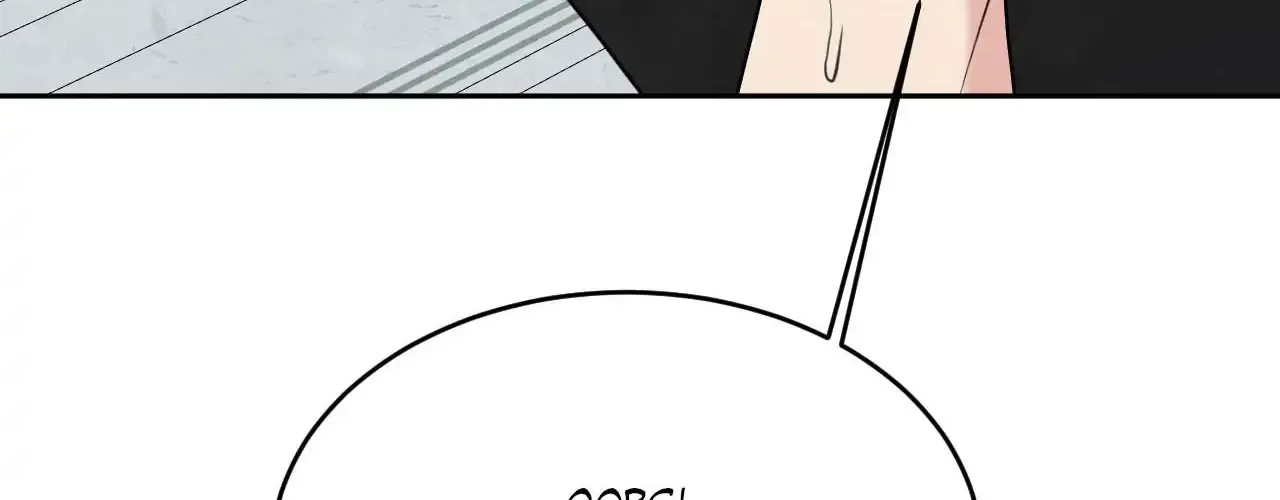 Topsy-Turvy Chapter 136 page 72 - 
