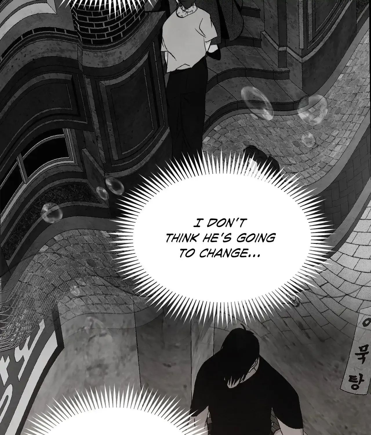 Topsy-Turvy Chapter 137 page 150 - 
