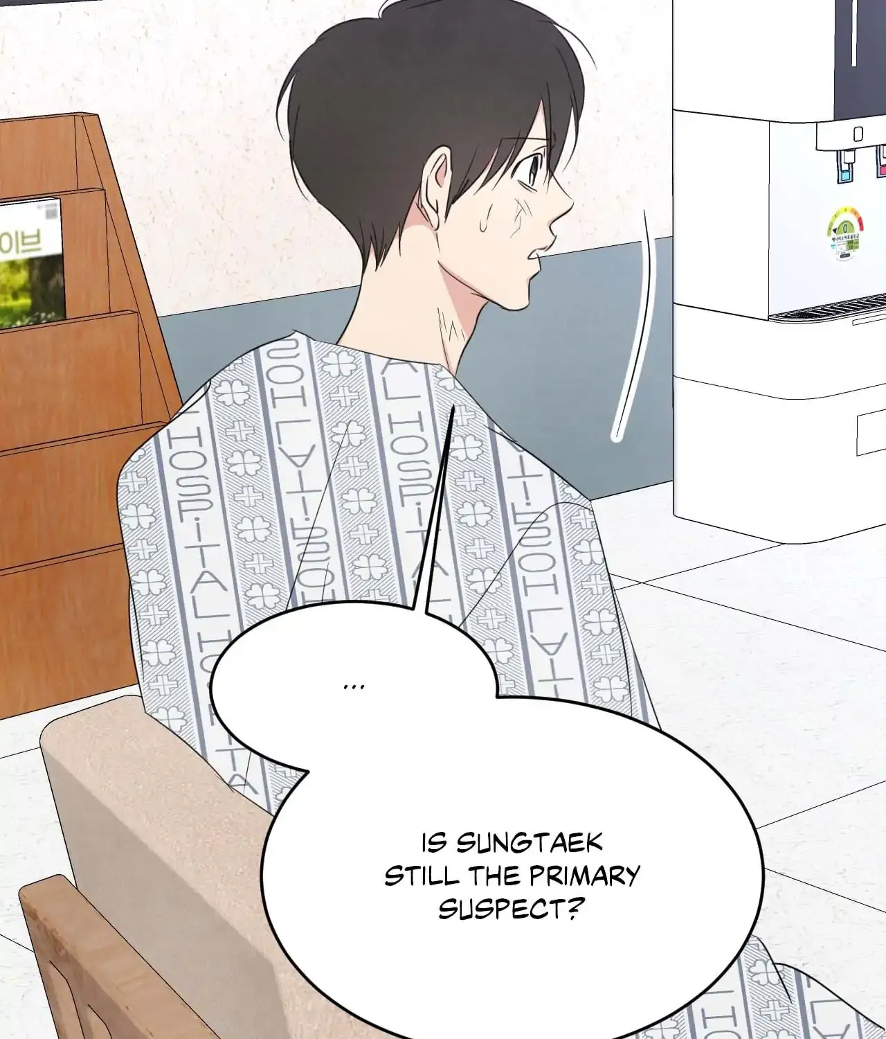 Topsy-Turvy Chapter 138 page 104 - 