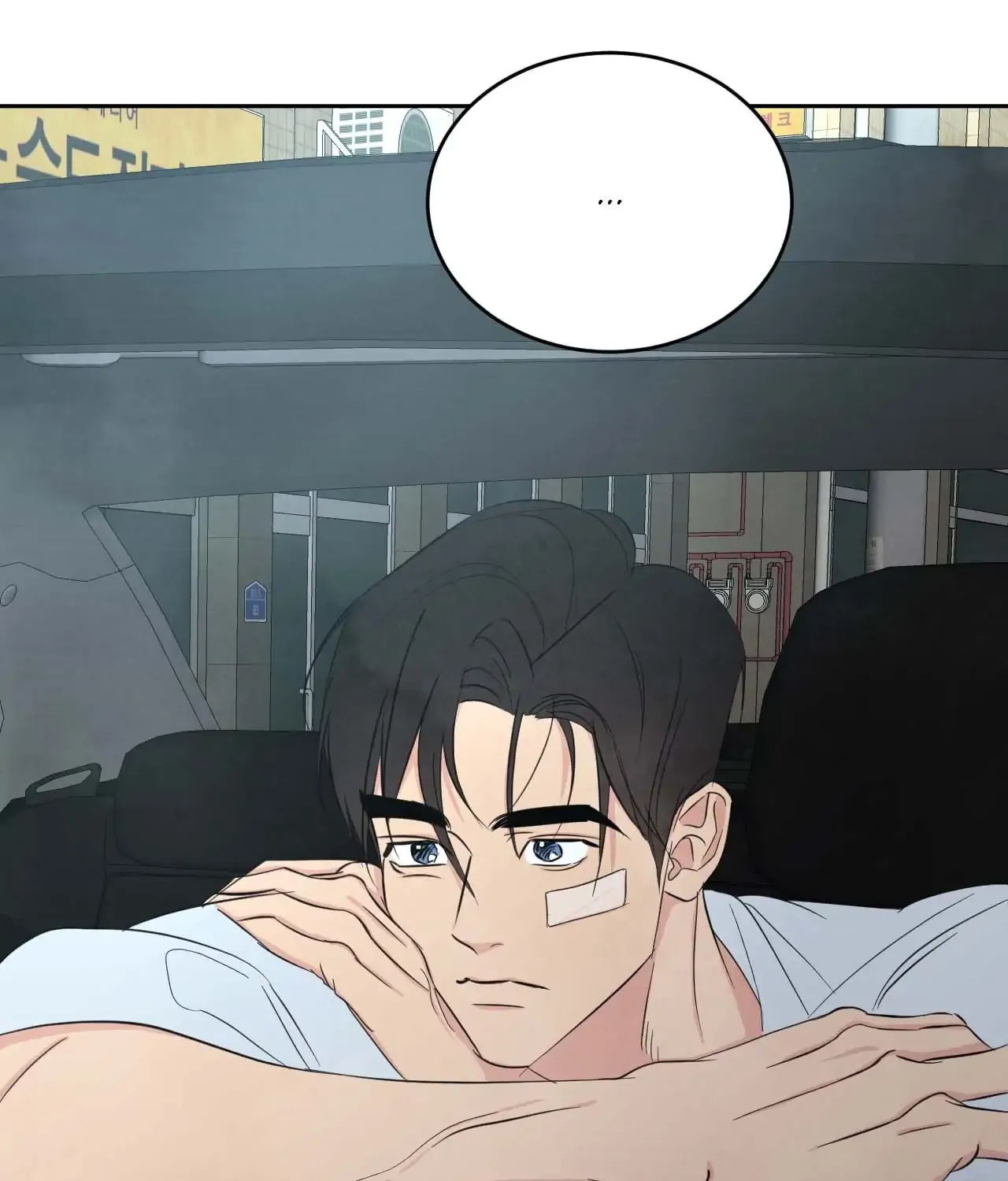 Topsy-Turvy Chapter 139 page 199 - 