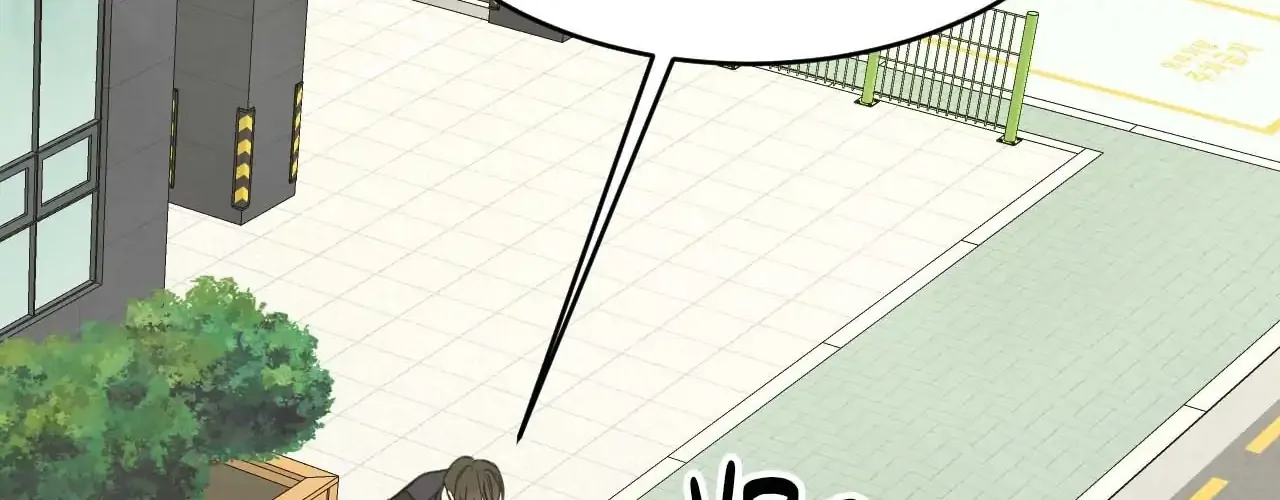 Topsy-Turvy Chapter 140 page 186 - 
