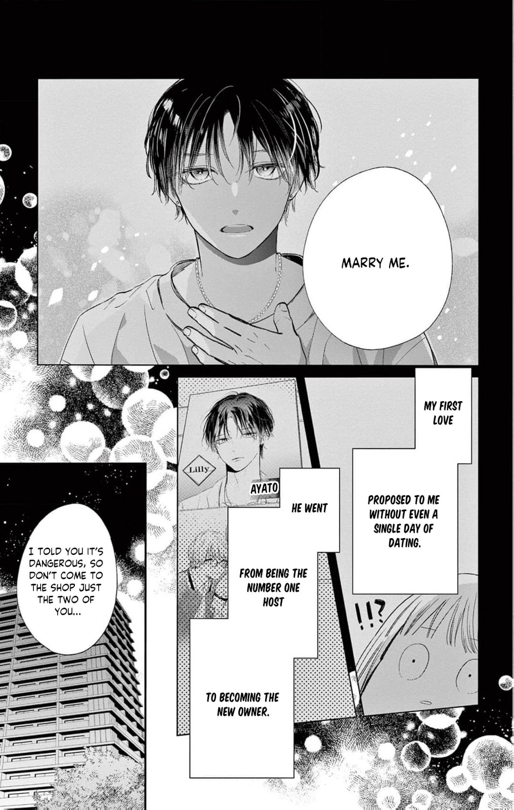 Tora-Ou no Hanayome-san Chapter 1 page 11 - 