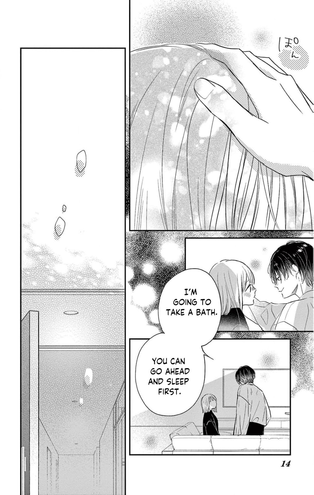 Tora-Ou no Hanayome-san Chapter 1 page 14 - 