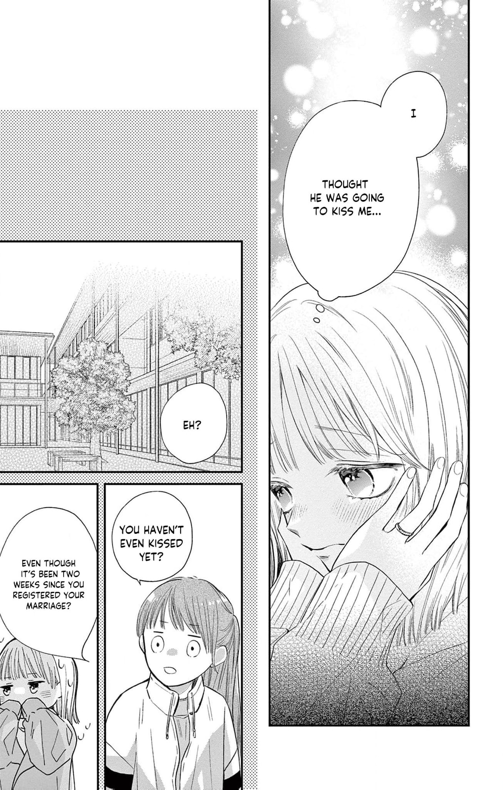 Tora-Ou no Hanayome-san Chapter 1 page 15 - 