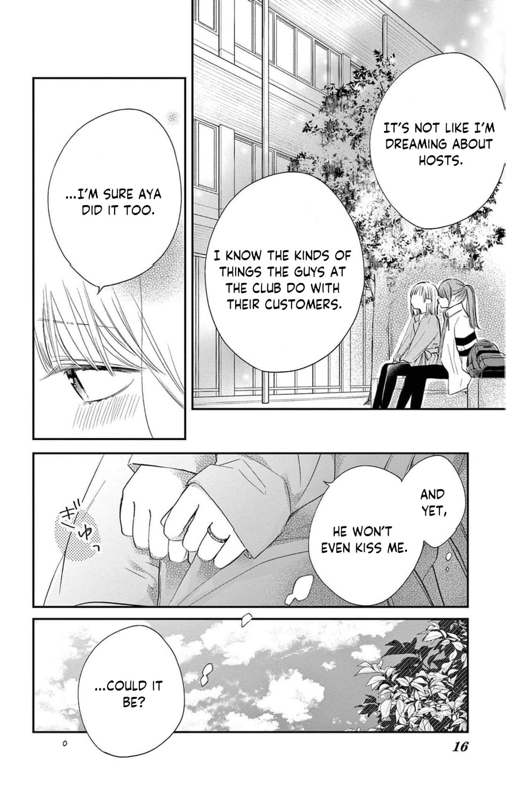 Tora-Ou no Hanayome-san Chapter 1 page 16 - 