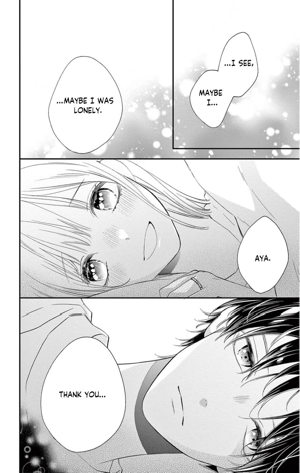 Tora-Ou no Hanayome-san Chapter 1 page 21 - 