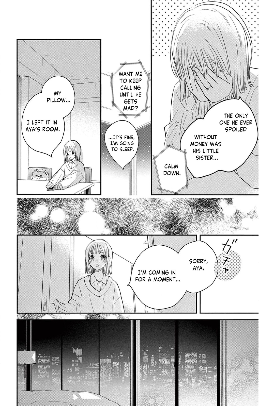 Tora-Ou no Hanayome-san Chapter 1 page 26 - 