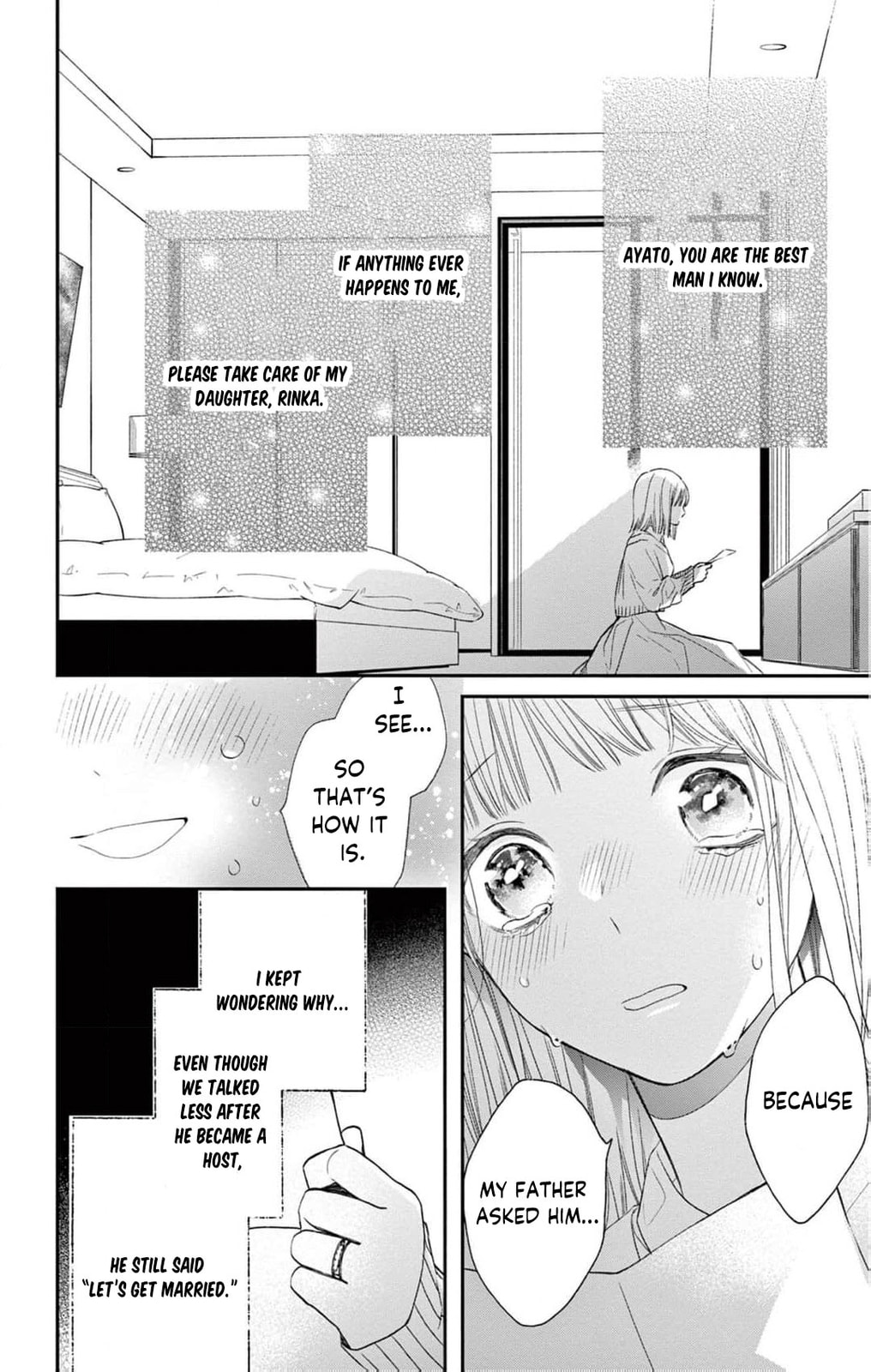 Tora-Ou no Hanayome-san Chapter 1 page 28 - 