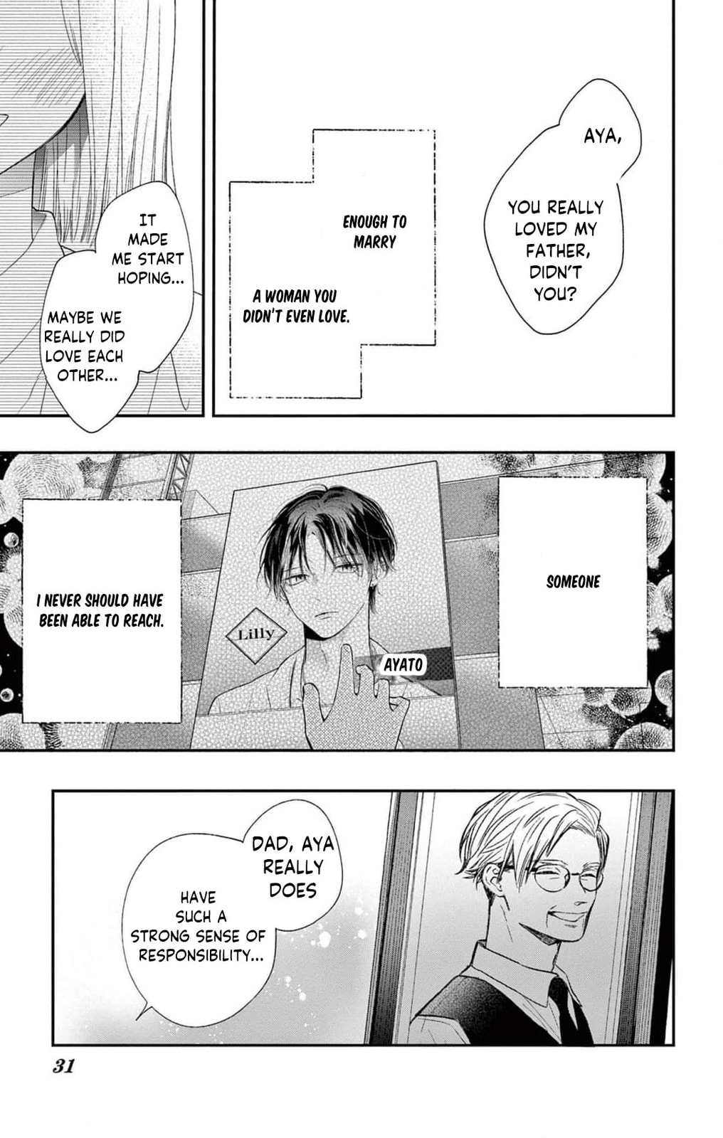 Tora-Ou no Hanayome-san Chapter 1 page 29 - 