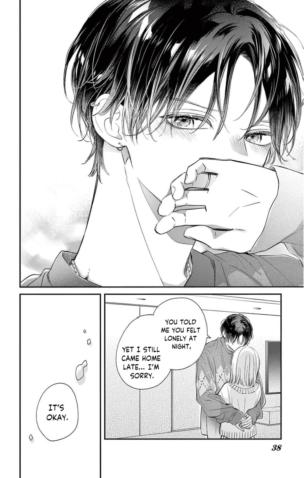 Tora-Ou no Hanayome-san Chapter 1 page 36 - 
