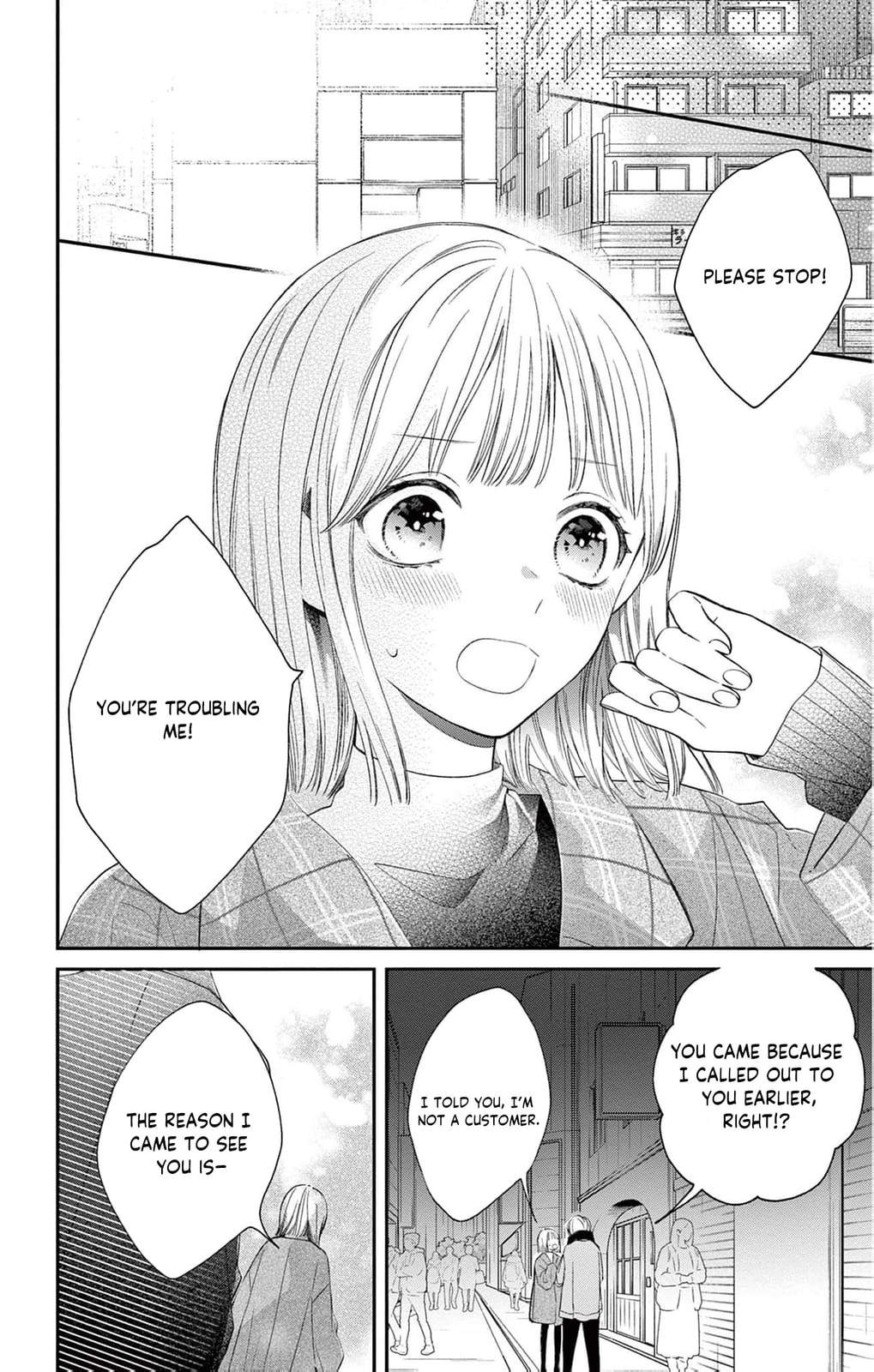 Tora-Ou no Hanayome-san Chapter 1 page 6 - 