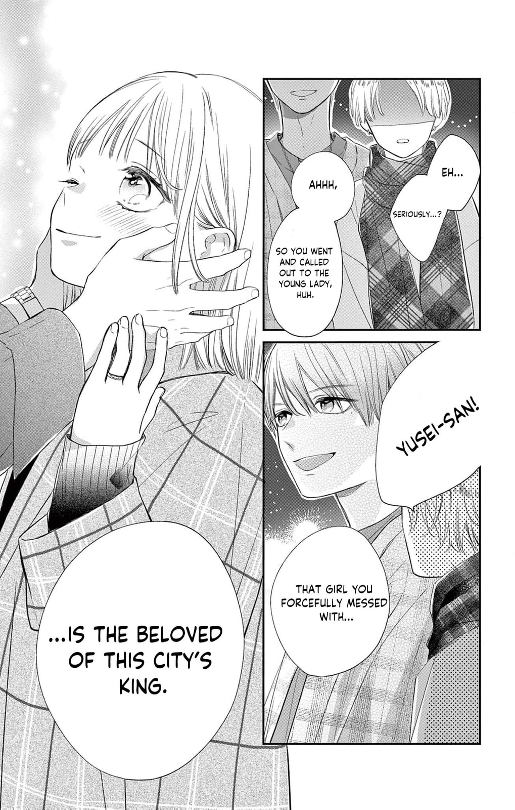 Tora-Ou no Hanayome-san Chapter 1 page 9 - 