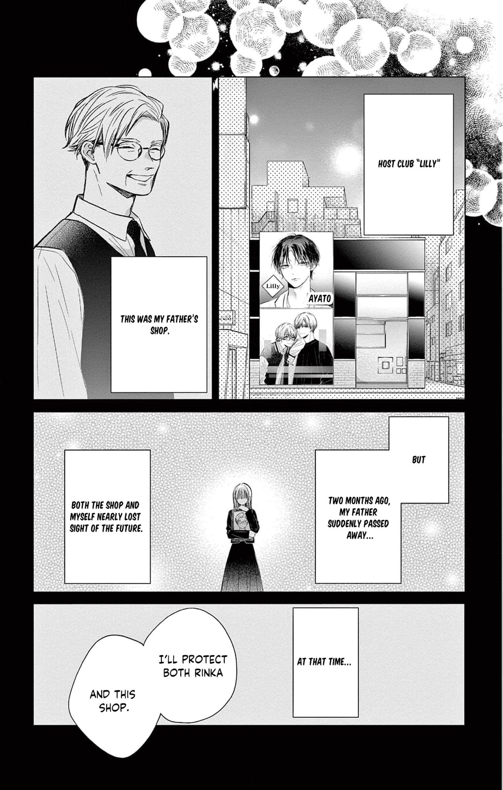 Tora-Ou no Hanayome-san Chapter 1 page 10 - 