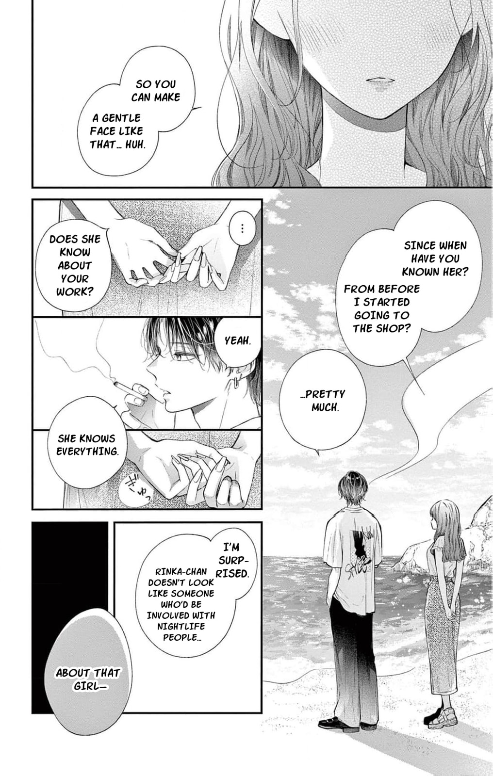 Tora-Ou no Hanayome-san Chapter 10 page 21 - 