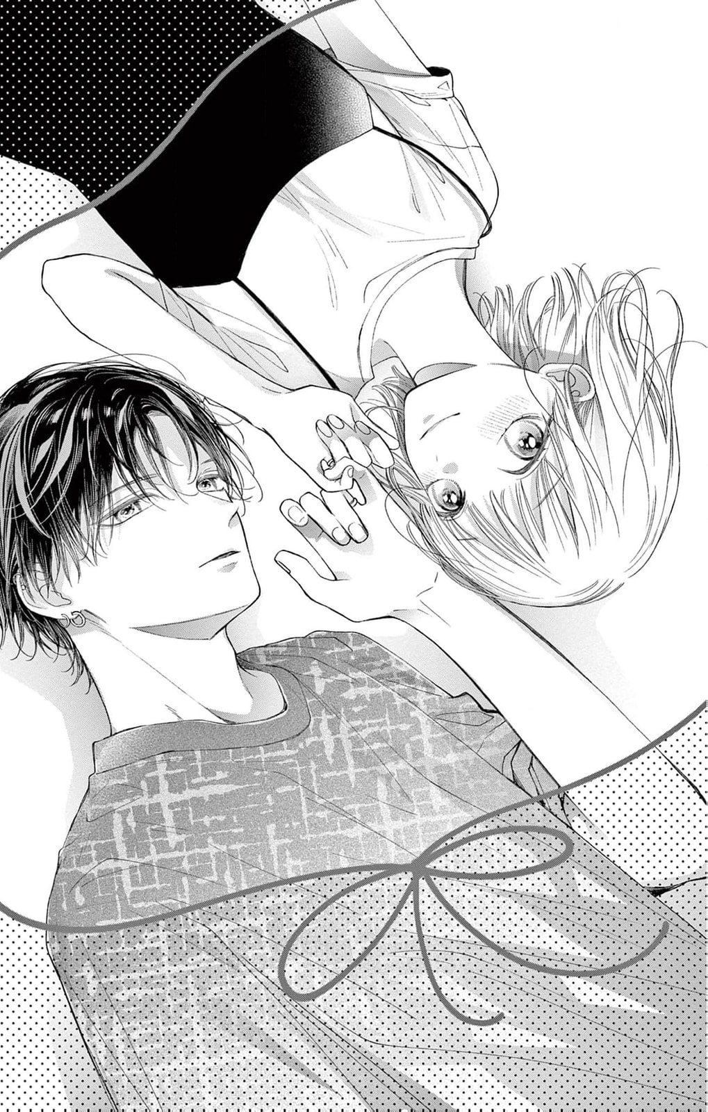 Tora-Ou no Hanayome-san Chapter 10 page 4 - 