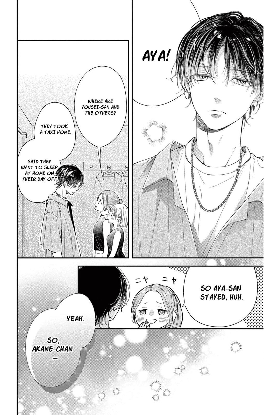 Tora-Ou no Hanayome-san Chapter 10 page 7 - 