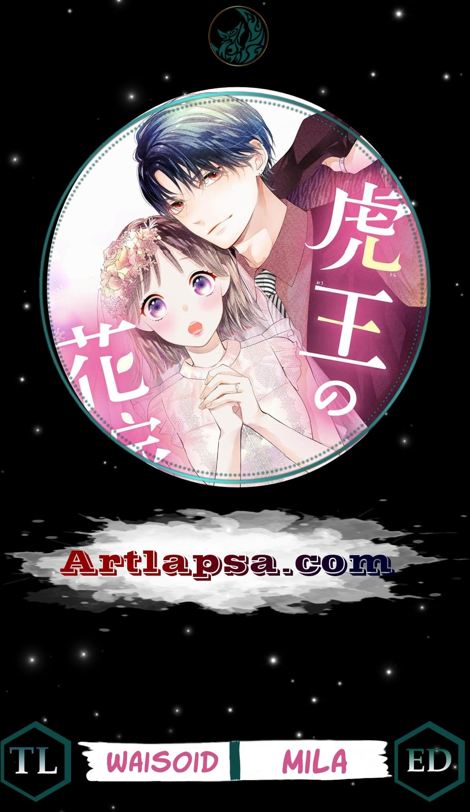 Tora-Ou no Hanayome-san Chapter 11 page 1 - 