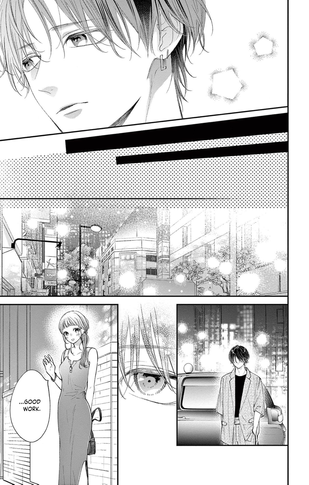 Tora-Ou no Hanayome-san Chapter 11 page 12 - 
