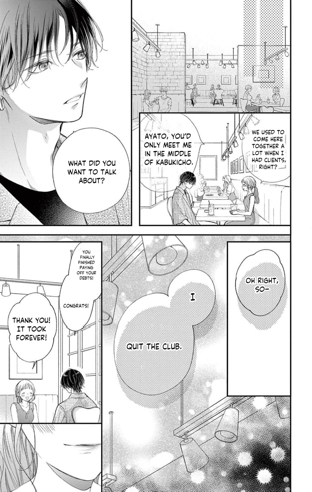 Tora-Ou no Hanayome-san Chapter 11 page 14 - 