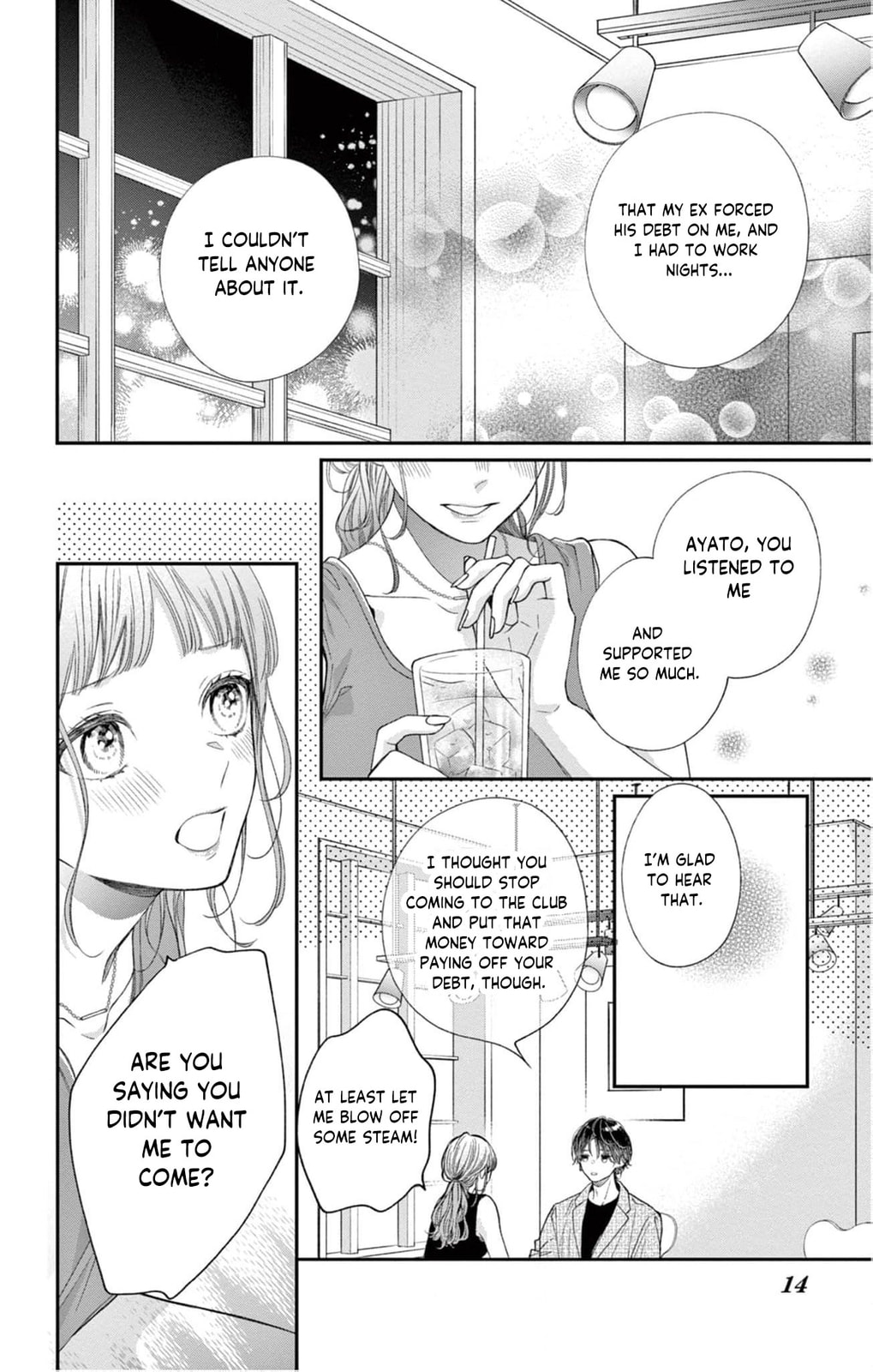 Tora-Ou no Hanayome-san Chapter 11 page 15 - 