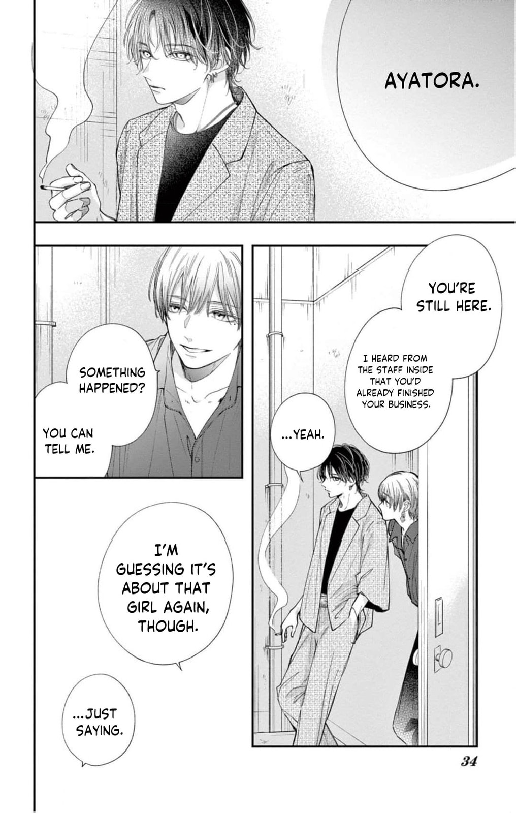 Tora-Ou no Hanayome-san Chapter 11 page 35 - 
