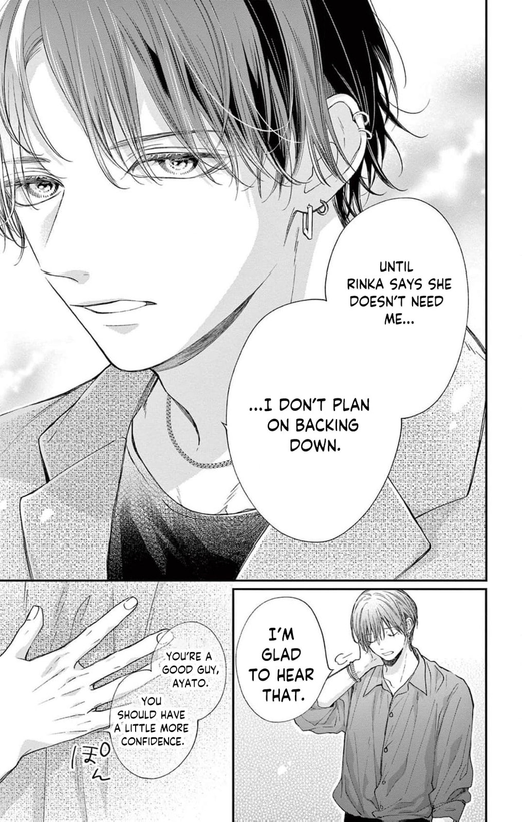 Tora-Ou no Hanayome-san Chapter 11 page 40 - 