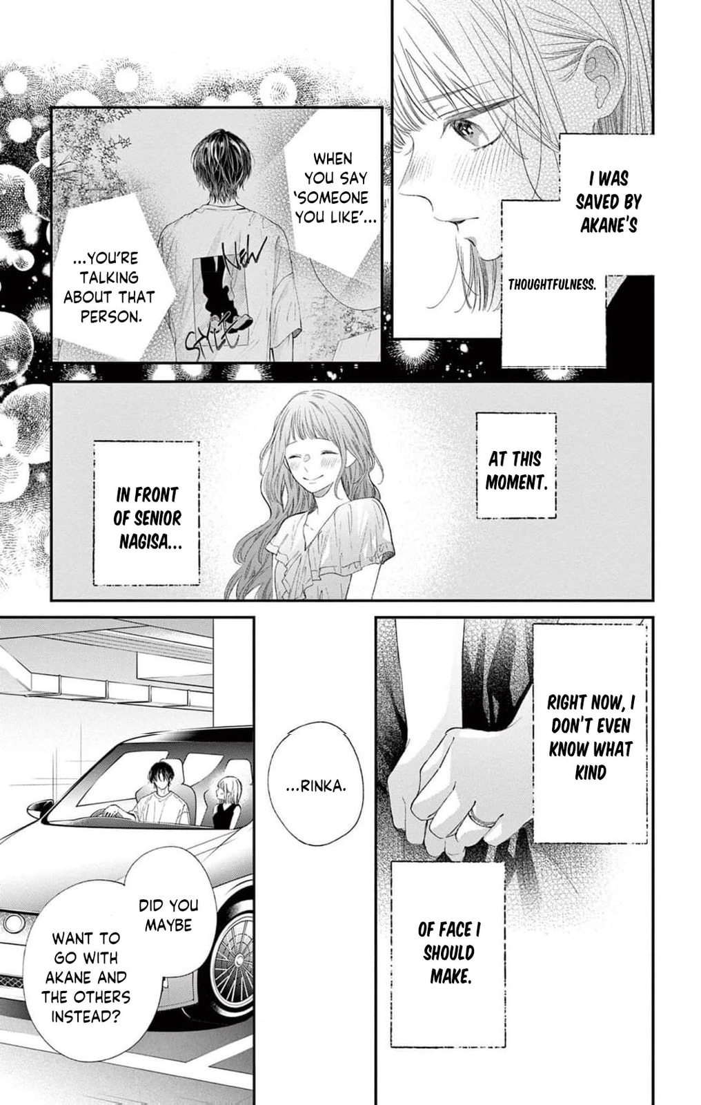 Tora-Ou no Hanayome-san Chapter 11 page 6 - 