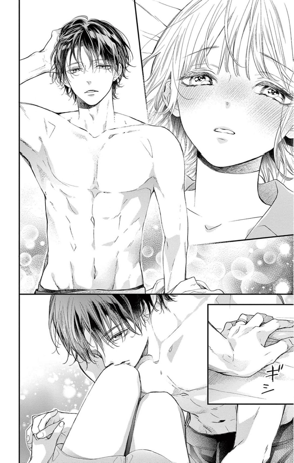 Tora-Ou no Hanayome-san Chapter 12 page 17 - 