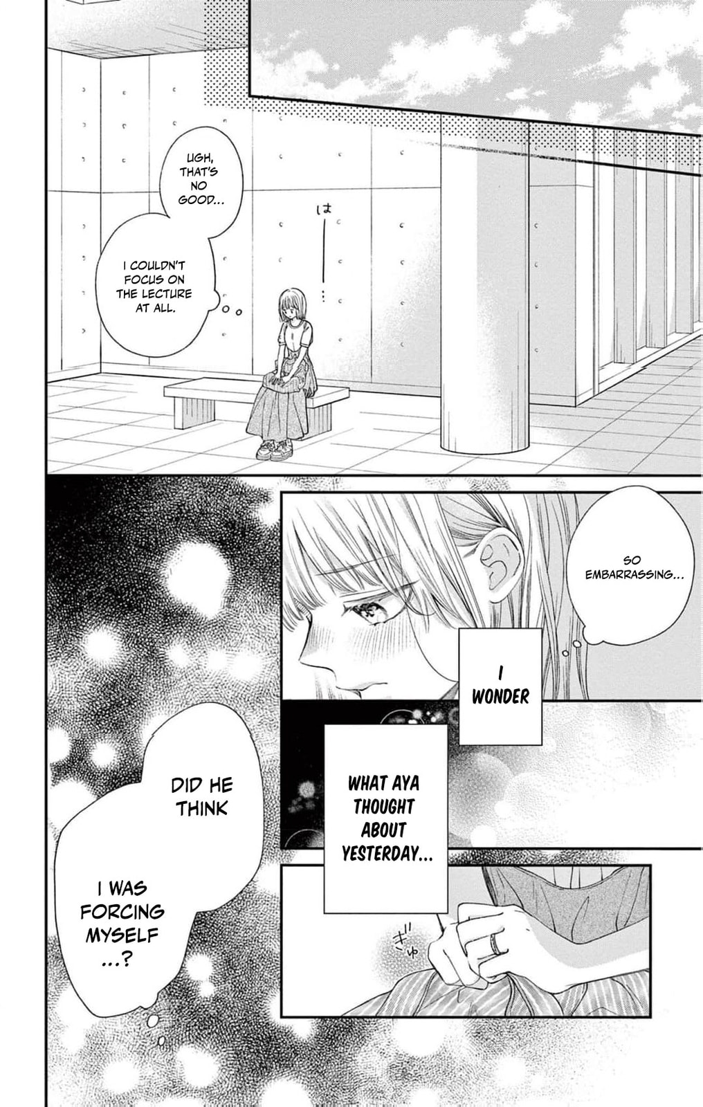 Tora-Ou no Hanayome-san Chapter 12 page 25 - 