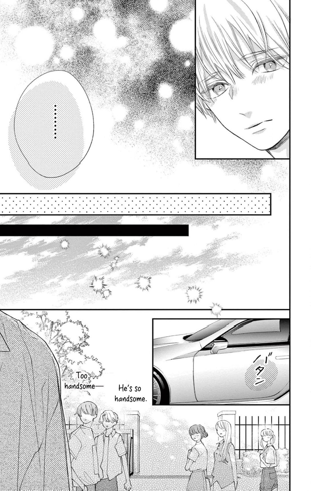 Tora-Ou no Hanayome-san Chapter 12 page 30 - 
