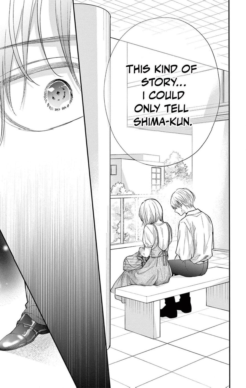 Tora-Ou no Hanayome-san Chapter 12 page 32 - 