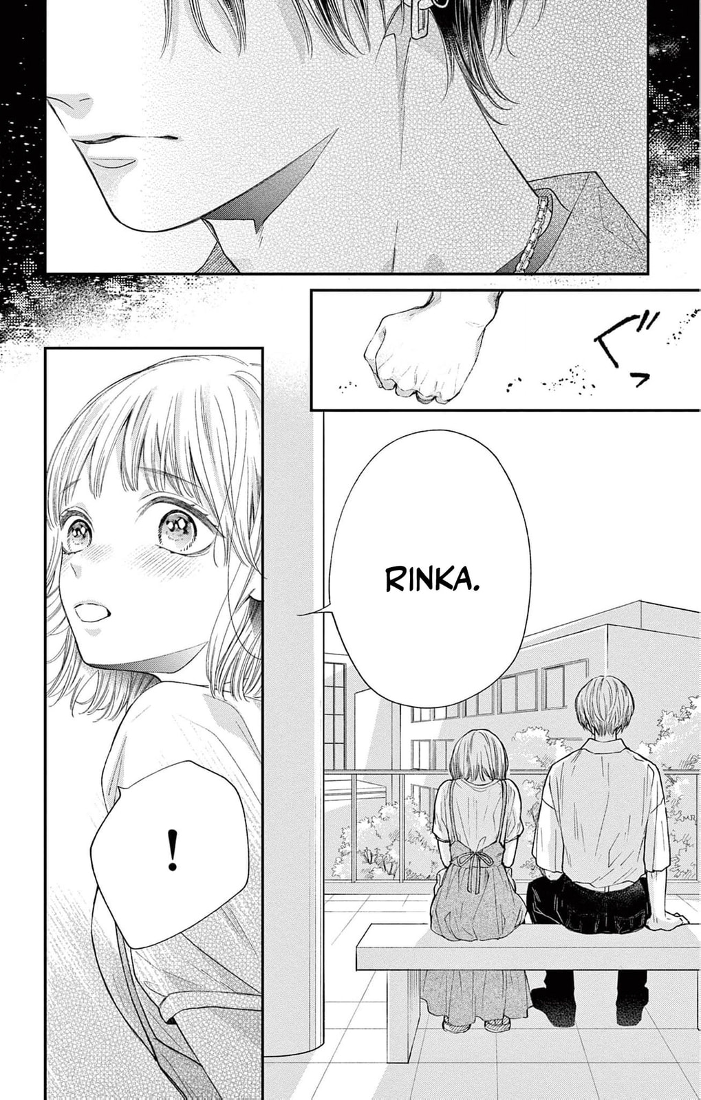 Tora-Ou no Hanayome-san Chapter 12 page 33 - 