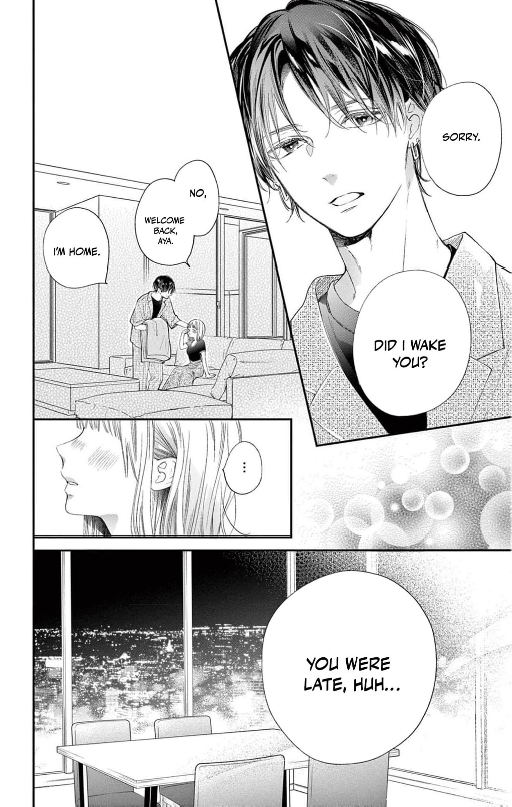 Tora-Ou no Hanayome-san Chapter 12 page 5 - 