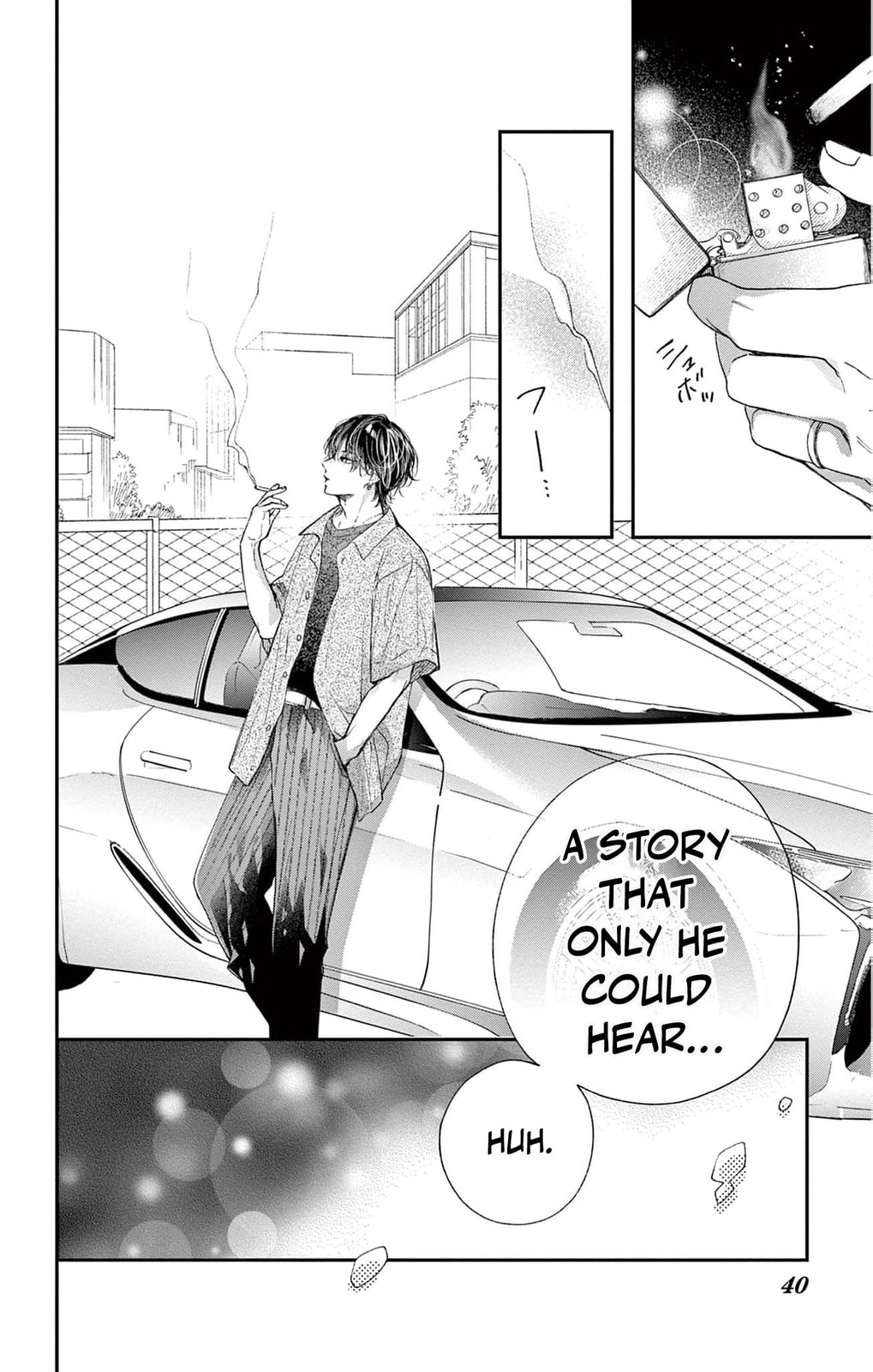 Tora-Ou no Hanayome-san Chapter 12 page 41 - 