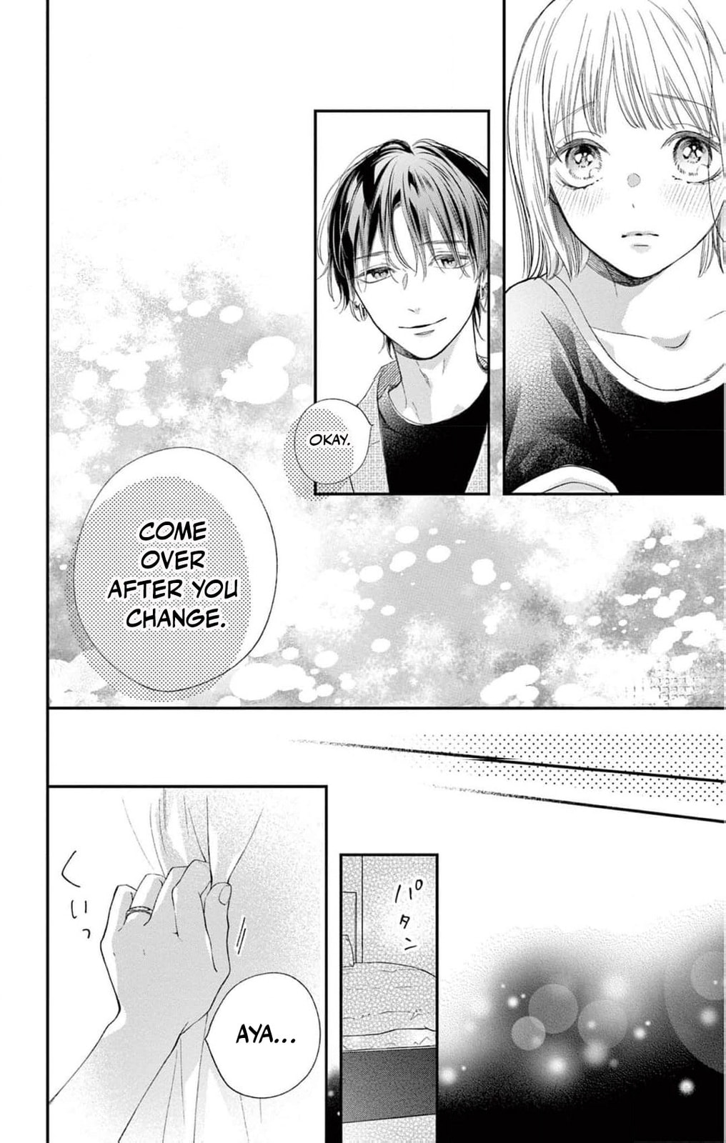 Tora-Ou no Hanayome-san Chapter 12 page 9 - 