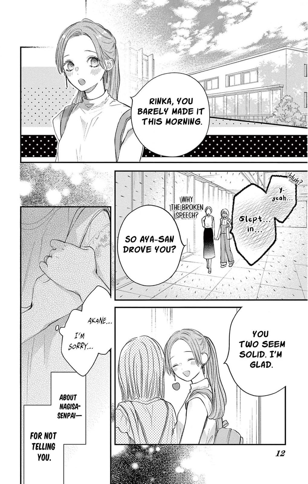 Tora-Ou no Hanayome-san Chapter 14 page 13 - 