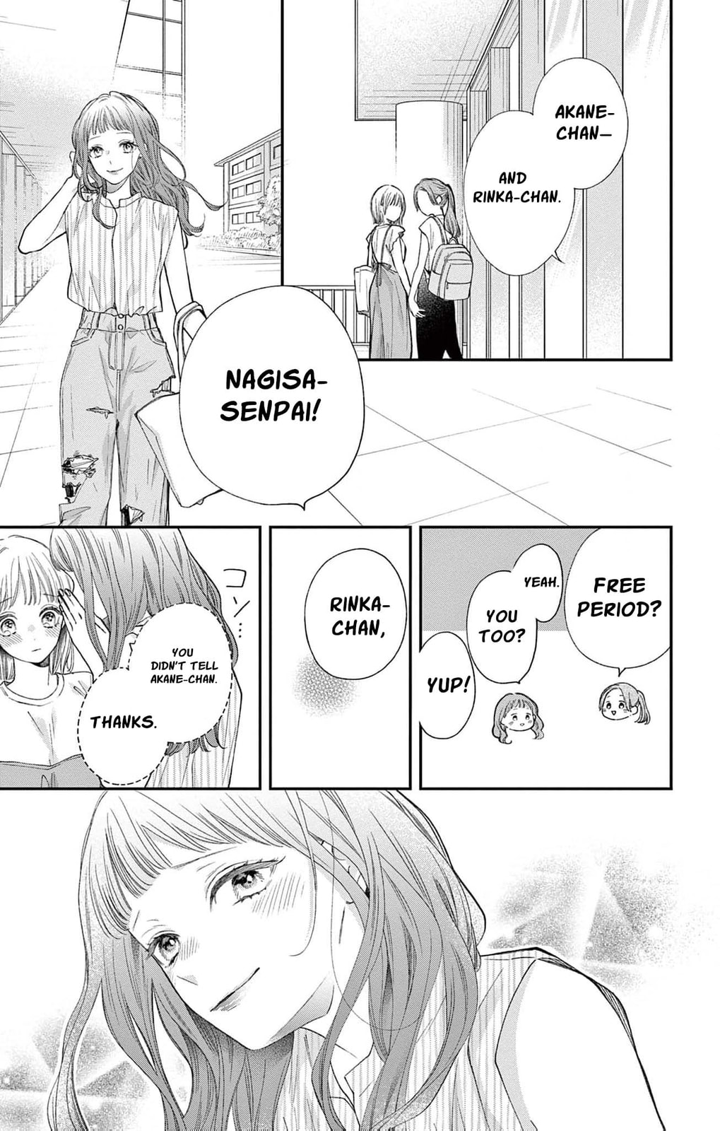 Tora-Ou no Hanayome-san Chapter 14 page 14 - 