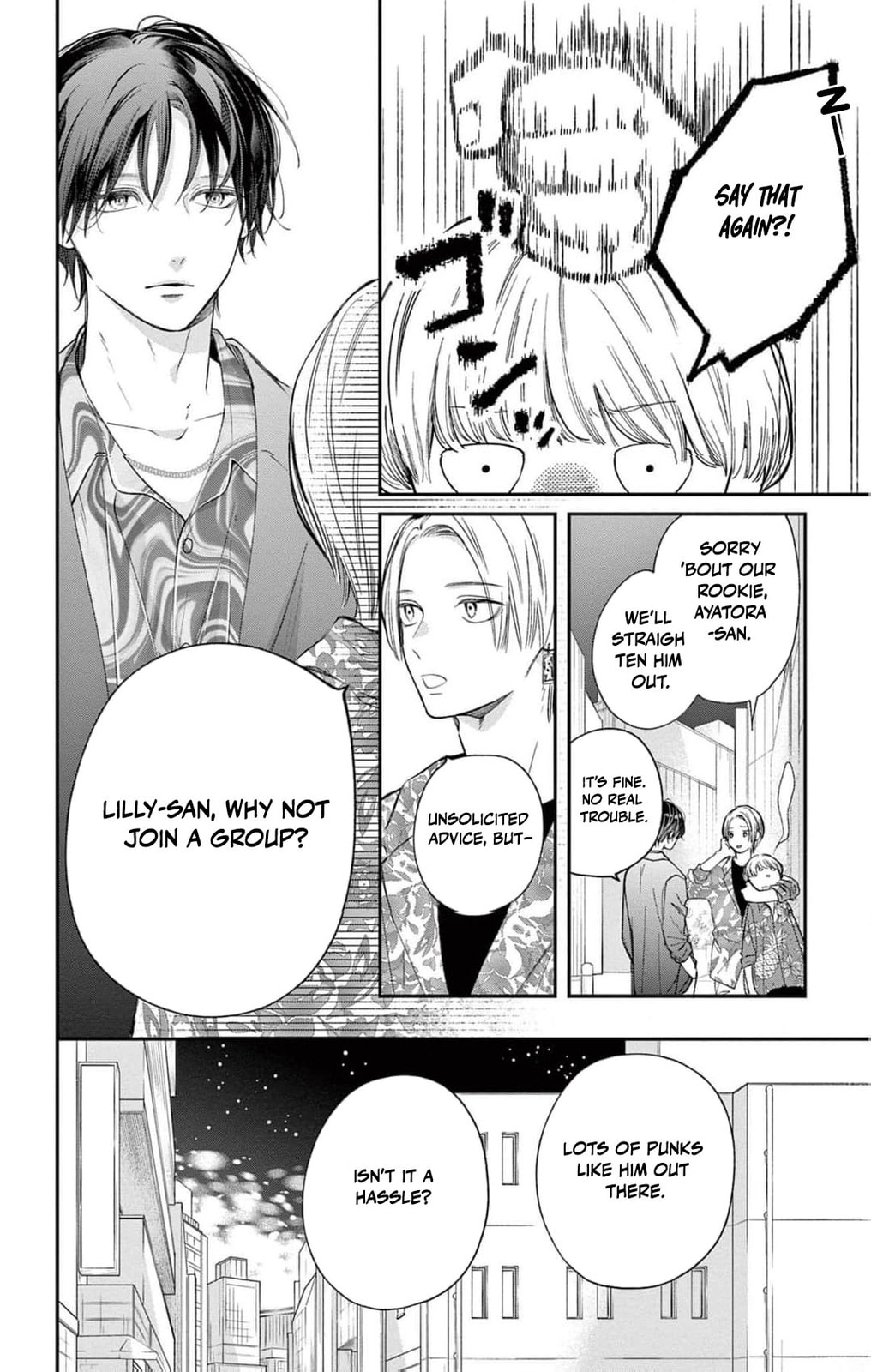 Tora-Ou no Hanayome-san Chapter 15 page 11 - 