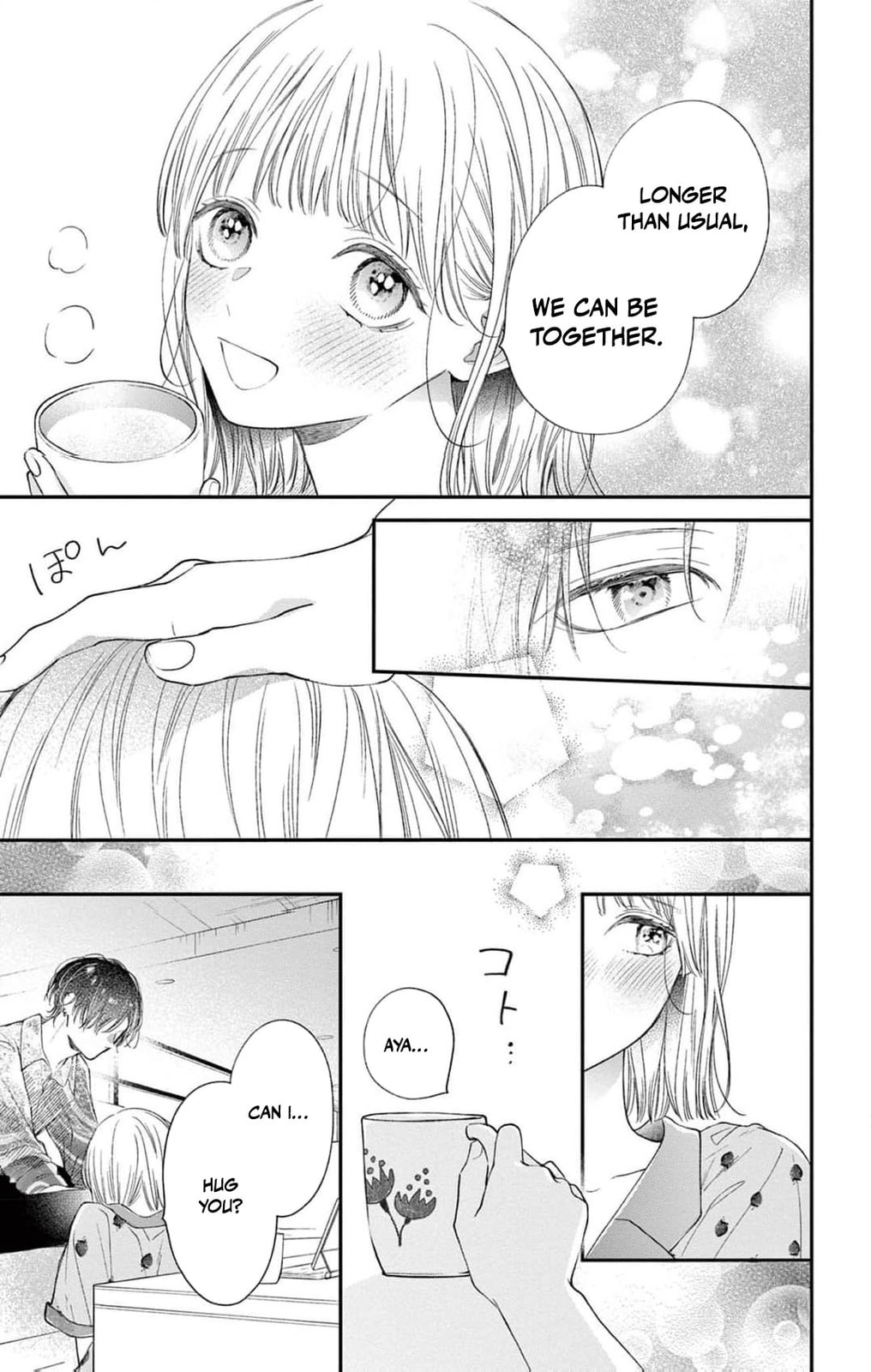 Tora-Ou no Hanayome-san Chapter 15 page 16 - 