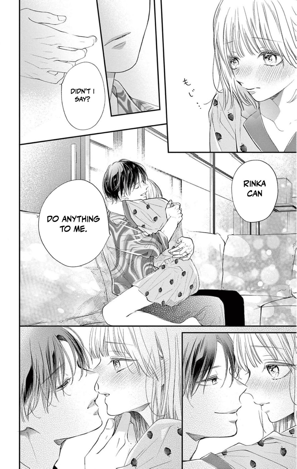 Tora-Ou no Hanayome-san Chapter 15 page 17 - 