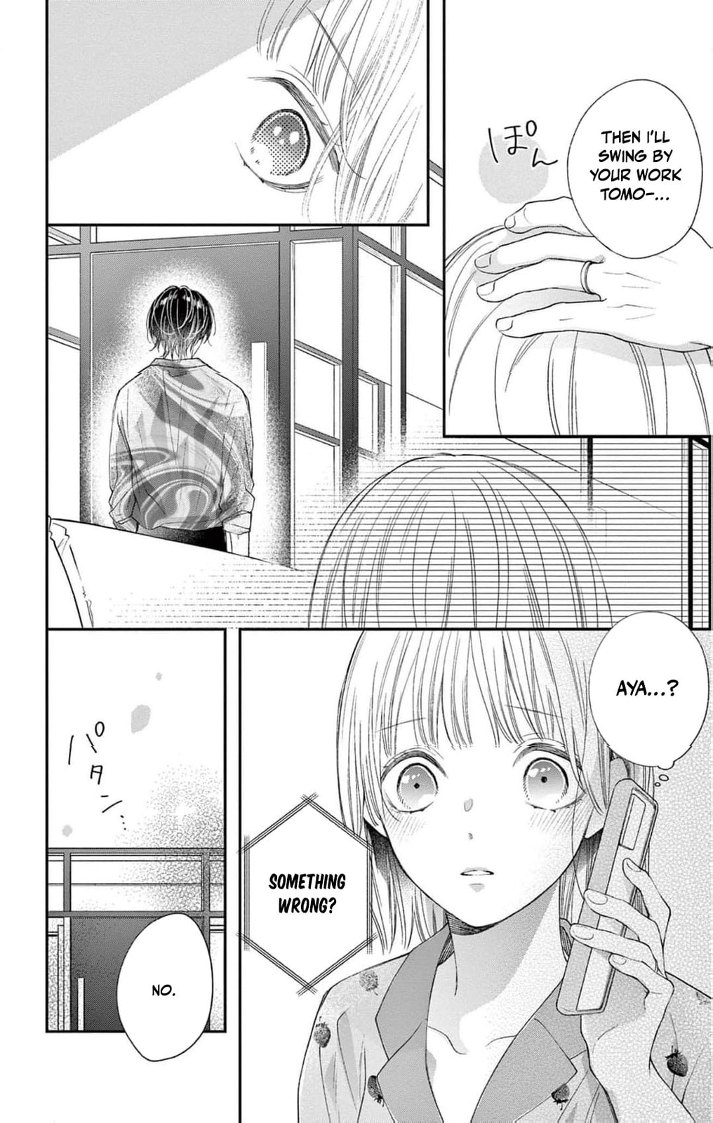 Tora-Ou no Hanayome-san Chapter 15 page 19 - 